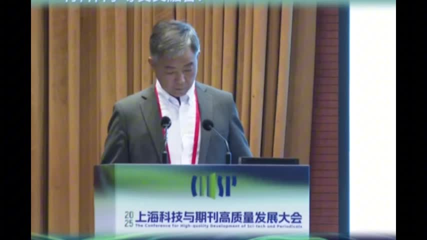 高质量大会-十问