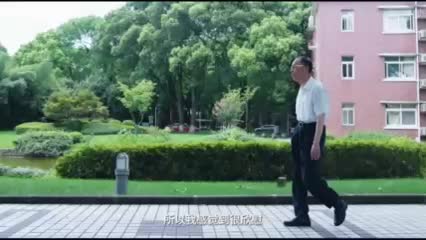 遇见先生-沈文庆